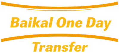 Baikal One Day Transfer